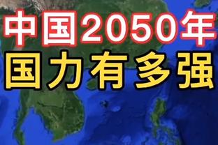 恐怖！恩比德最近4场比赛场均40.8分12.3篮板5.2助攻